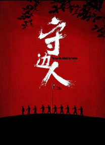 伊人久久综合影院